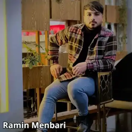 ئه‌زیزم ئاشوفته حالم